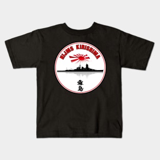 Battleship Kirishima Kids T-Shirt